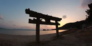 Naoshima, Kagawa