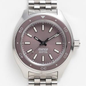 De l’évidente beauté des montres violettes (14)