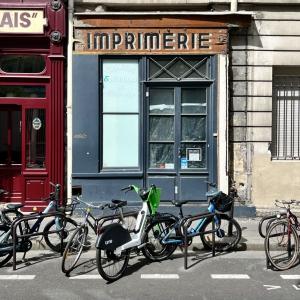 Imprimerie (Paris)