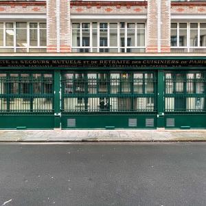 Société de secours mutuels et de retraite des cuisiniers (Paris)