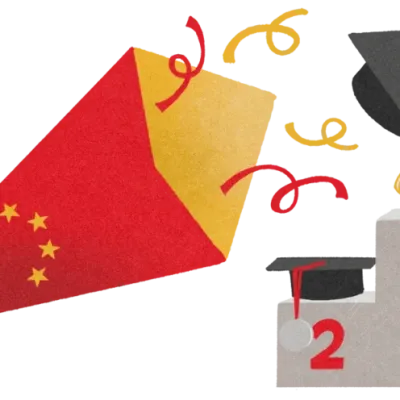 [Édito] Classement de Shanghai des universités : poudre aux yeux et pseudo-science