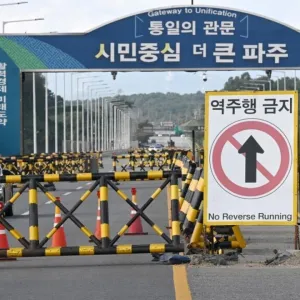La Corée du Nord coupe les dernières infrastructures la reliant encore à Séoul