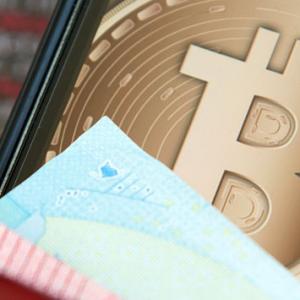 Comment fonctionnent les bitcoins ?