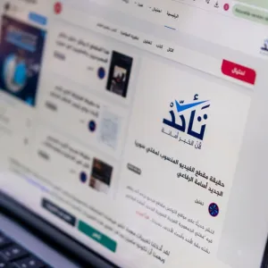 En Syrie : « Les gens niaient les crimes que je voyais de mes propres yeux »