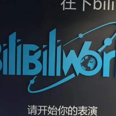 Le géant chinois Bilibili part à l’assaut de YouTube