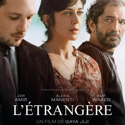 Cinéma : « L’Etrangère » de Gaya Jiji