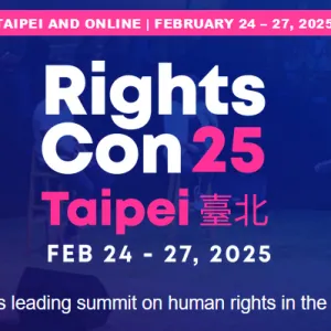 RigthsCon25