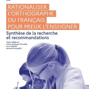 C’est la faute à l’orthographe