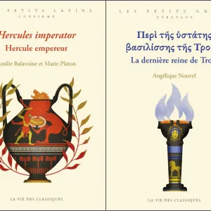 LCA : De la guerre d’Hécube aux travaux d’Hercule