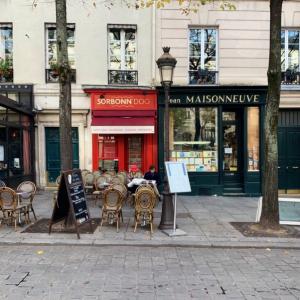 Librairie Jean Maisonneuve (Paris)