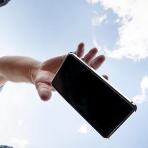 Usbek & Rica - « Il nous reste environ trente ans de numérique devant nous »