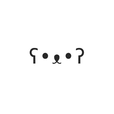 AI adoption is forced (ranty/rambly)