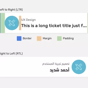 Digging Into CSS Logical Properties
