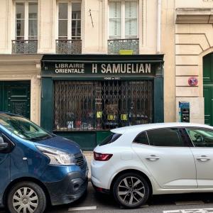 Librairie orientale H. Samuelian (Paris)