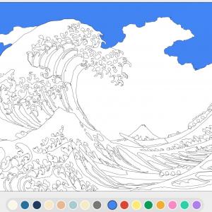 Jouer avec Google Arts et Culture