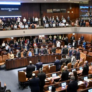 La Knesset vote une loi interdisant les activités de l'Unrwa en Israël