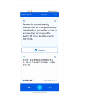 Tencent libère Hy-MT : le traducteur de 440 Mo qui fait rimer IA avec offline
