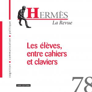 Les communs : levier pour l’enseignement (du) numérique à l’école