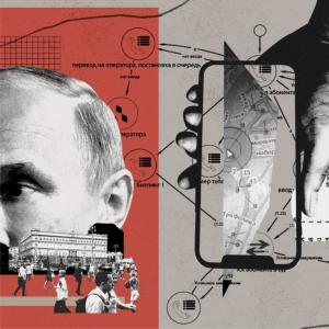 Cracking Down on Dissent, Russia Seeds a Surveillance Supply Chain