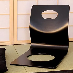 Zaisu, chaise japonaise