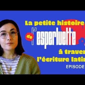 L'esperluette #3 : De 1500 à aujourd'hui