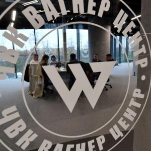 Wagner, la milice russe sur TikTok