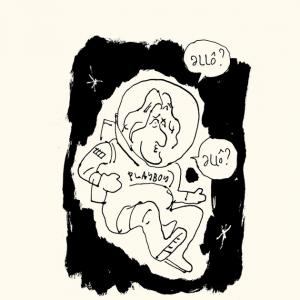 Dans l’espace, personne ne vous entendra remanier