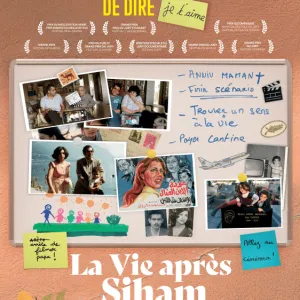 Cinéma : La Vie après Siham de Namir Abdel Messeh
