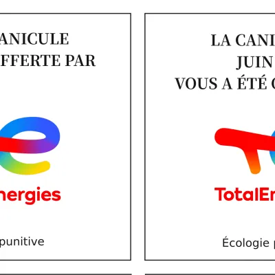 Un petit mot de nos sponsors…