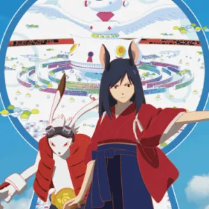 Que nous réserve la société ultra-connectée de Summer Wars ?