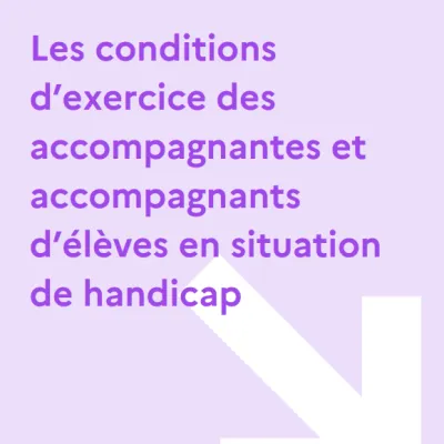 AESH : piliers invisibles de l’école inclusive