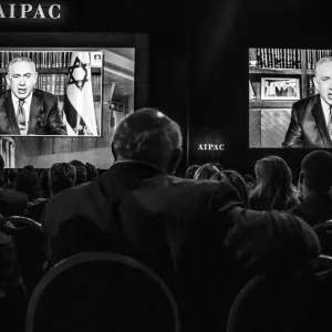 Netanyahou, un pays à son image