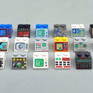 The UX of LEGO Interface Panels – George Cave