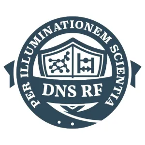 QUIC ou la bataille qui n’a jamais existé. Un cas de contrôle de réinfrastructure du trafic Internet (InfraQUIC)