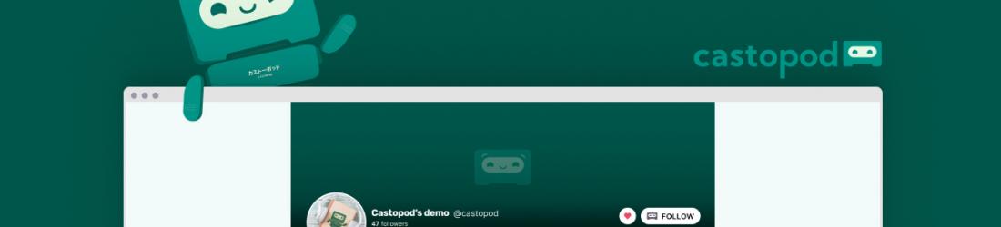 Castopod | Votre solution libre & gratuite d'hébergement de podcasts