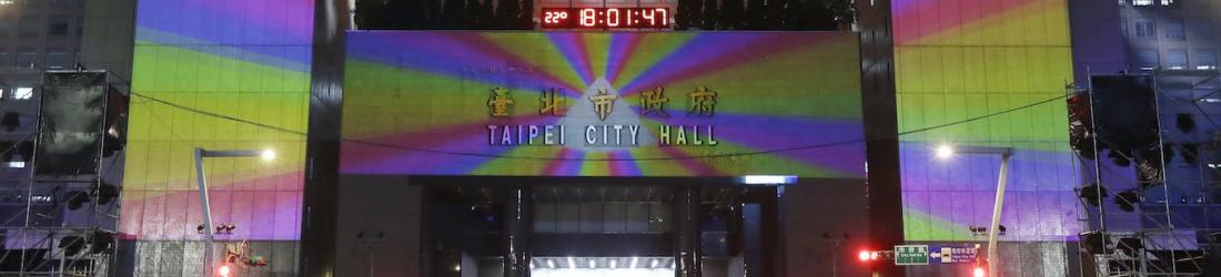 Cancellation of Taiwan Pride event shows China’s influence extends far beyond its borders