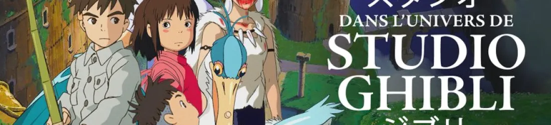 Studio Ghibli | France TV