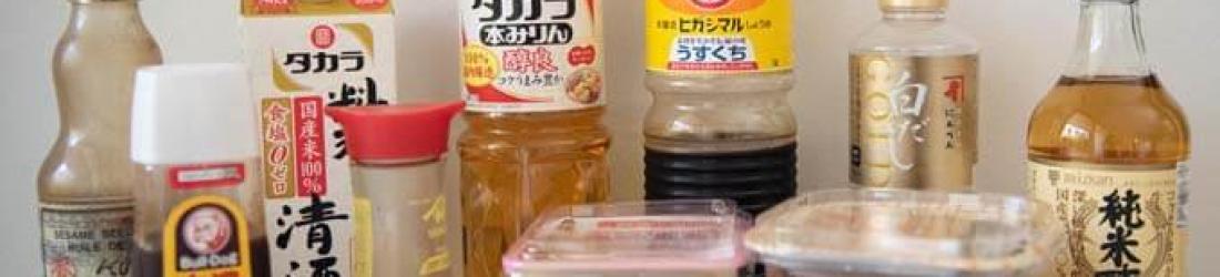 Pantry Essentials for Japanese Home Cooking – Part 1