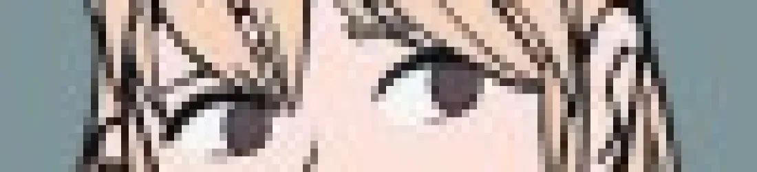 The problem isn't Unreal