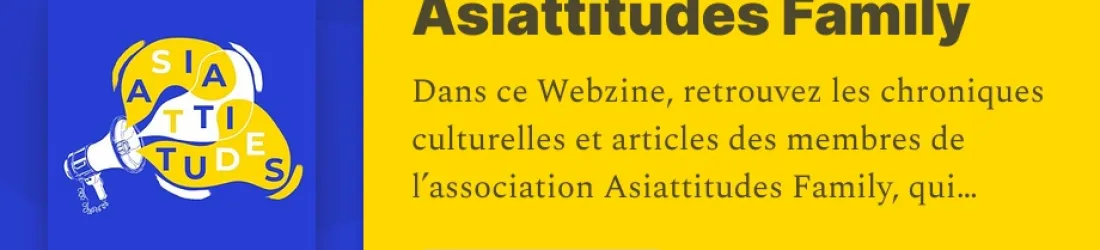 Blackface et Yellowface