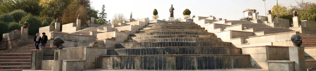 Iran's Capital Has Run Out of Water, Forcing It to Move