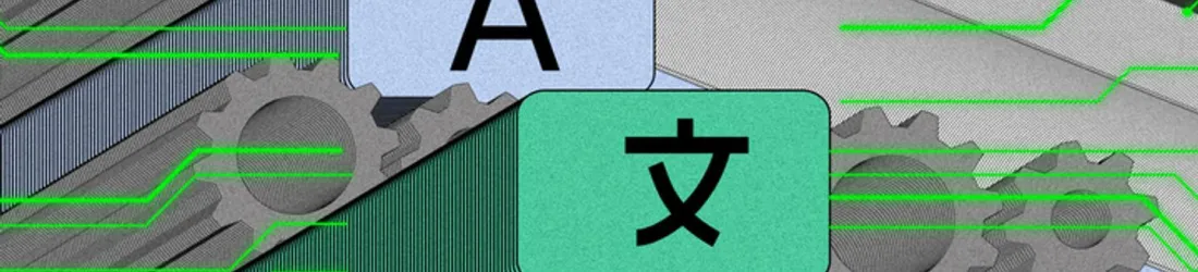 Quand les plateformes traduisent leurs contenus, qu’on le veuille ou non