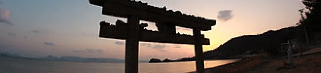 Naoshima, Kagawa