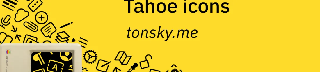 It’s hard to justify Tahoe icons