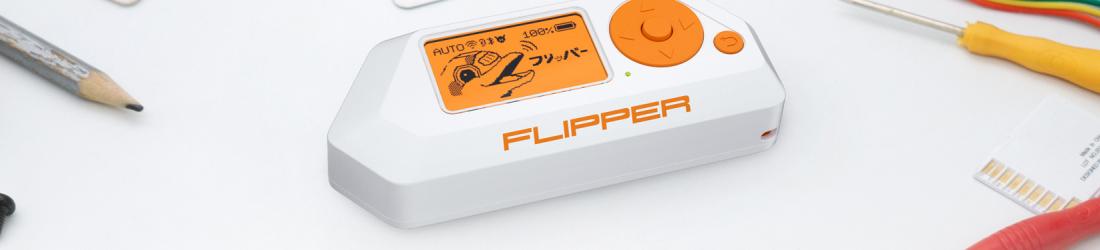 Flipper Zero — Portable Multi-tool Device for Geeks